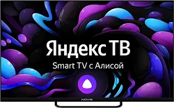 Телевизор NOVIS NTV-H3229TS