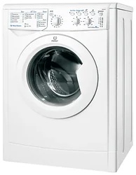 Стиральная машина Indesit IWSC 61051 ECO