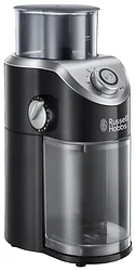 Кофемолка Russell Hobbs 23120-56 Кофемолка Russell Hobbs 23120-56
