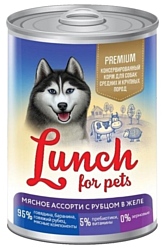 Lunch for pets (0.4 кг) 1 шт. Консервы для собак - Мясное ассорти с рубцом в желе