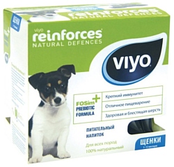 Viyo Reinforces Dog Puppy