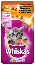 Whiskas (1.9 кг) Вкусные подушечки с молоком. Аппетитное ассорти с индейкой и морковью для котят