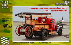 Zebrano Пожарный автомобиль ПМГ-1 1/72 72111