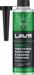 Автомобильная присадка Lavr Очиститель клапанов и камеры сgорания Ln2134 310 ml