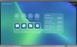 Интерактивная панель Sber SDIP-IV65ACN-0001