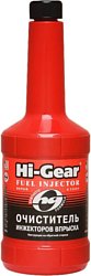 Hi-Gear Fuel Injector Repair & Clean Synthetic 470 ml (HG3222)