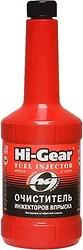 Автомобильная присадка Hi-Gear Fuel Injector Repair & Clean Synthetic 470 ml (HG3222)
