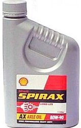 Shell Spirax AX SAE 80W-90