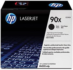 Картридж Аналог HP 90X (CE390XD)