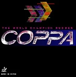 Ракетка для настольного тенниса Donic Coppa (max, красный)