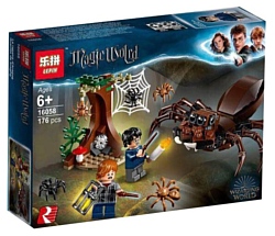 Lepin Magic World 16058 Логово Арагога