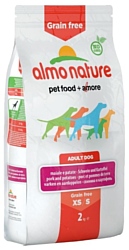 Almo Nature Holistic Adult Dog Grain Free Pork and Potatoes XS-S (2 кг)