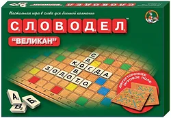 Логическая настольная игра Десятое королевство Словодел Великан 01078 Логическая настольная игра Десятое королевство Словодел Великан 01078