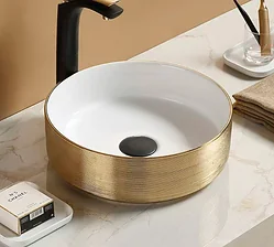 Раковина CeramaLux C1055