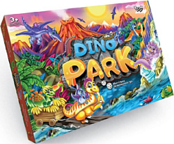 Danko Toys Dino Park DT G95