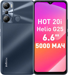 Infinix Hot 20i 4/64GB