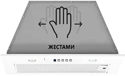 Вытяжка AKPO Neva II 60 wk-12 WH 