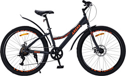 Велосипед ARENA Breeze 26 (2025)