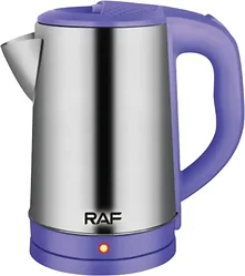 Электрочайник RAF R.7883 (фиолетовый)