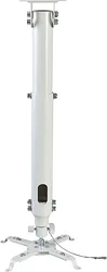 Кронштейн Kromax Projector-100W (белый)