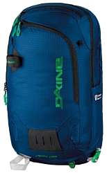 DAKINE ABS Vario Cover 25 blue (portway)