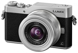 Panasonic Lumix DC-GX800 Kit