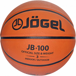 Jogel JB-100 №3