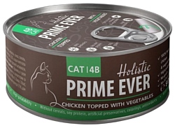 Prime Ever (0.08 кг) 1 шт. 4B Цыпленок с овощами в желе