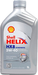 Shell Helix HX8 Synthetic 5W-40 1л