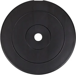 Atlas Sport Plate 5 кг