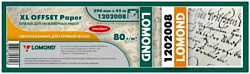 Lomond XL Offset 594 мм х 45 м 80 г/м2 1202008