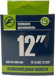 Favorit FT-12CAV 12x1.95/2.125