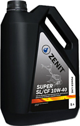 Zenit Power Line Super SL/CF 10W-40 5л