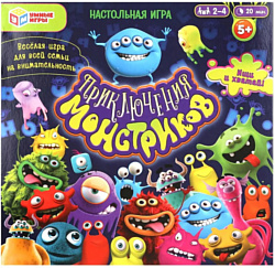 Умные игры Приключения монстриков 4660254472723