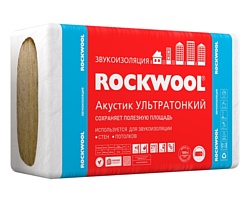 Rockwool Акустик Ультратонкий 27 мм