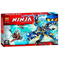 BELA Ninja 10446 Дракон стихий Джея