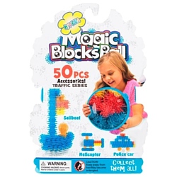 Игруша Magic Blocks Ball SS-1203-2