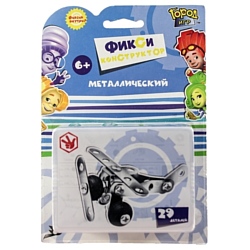 Город Игр Фикси металлический 6395 Самолет XS