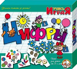 Настольная игра для детей Десятое королевство Учись, играя Цифры