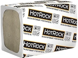 Теплоизоляция Hotrock Лайт 100 мм 1200x600