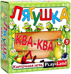 Play Land Лягушка Ква-Ква