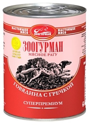 Зоогурман Мясное рагу для собак Говядина с гречкой (0.350 кг) 1 шт.