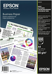 Epson Business Paper A4 80 г/м2 500 листов C13S450075