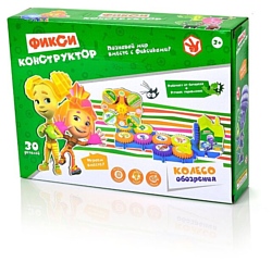 Big Tree Toys Фиксики FIX0711-030 Колесо обозрения