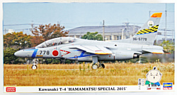 Hasegawa Kawasaki T-4 Hamamatsu Special 2015 1/48 07427