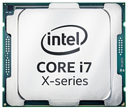 Intel Core i7-7820X (BOX)