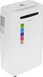 Осушитель воздуха Ballu BD20ET (белый)
