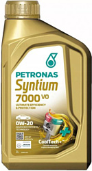 Petronas Syntium 7000 VO 0W-20 1л