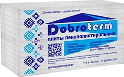 Теплоизоляция Добротерм ППТ-10H-А-Р плита пенополистирольная 10кг/м3 1000x500x100мм
