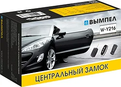 Автосигнализация Вымпел W-Y216